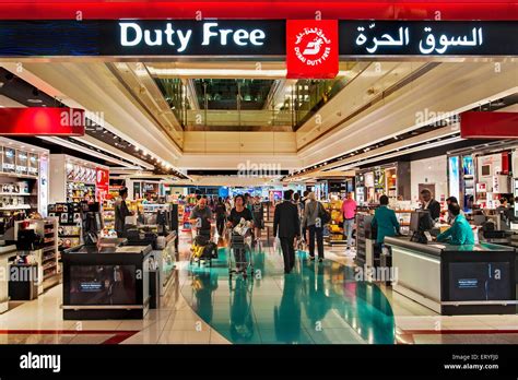 dubai duty free airport shopping.